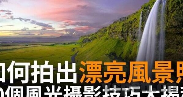 69成人最大免费视频网-探索成人娱乐的边界，69成人最大免费视频网的多元视角