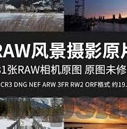 91麻豆精品国产综合久久久_亚洲综合久-国产综合影视的丰富多样性与亚洲文化体验——91麻豆精品国产综合久久久的多元魅力的深度感悟