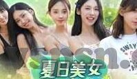 大象传媒影视app免费版-探索大象传媒影视APP免费版的魅力与影响