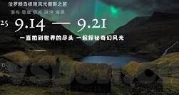 果冻传媒 潘甜甜-潘甜甜与果冻传媒，网络文化与创意的交汇点