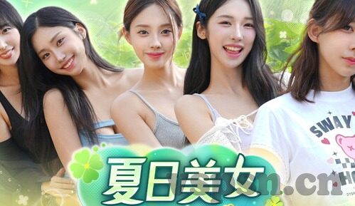 麻豆蜜桃国产传媒69国产-麻豆蜜桃，国产传媒的探索与实践
