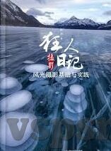 欧美综合一区二区-欧美综合一区二区，文化交汇与艺术碰撞的独特视角