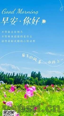 糖心vlog 多乙-糖心Vlog，记录多乙的多元生活日常