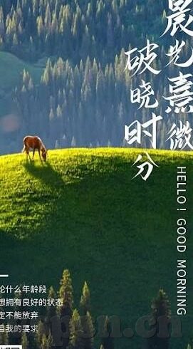 天美传媒麻豆精品-
